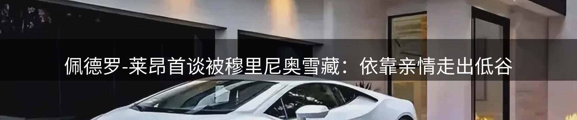 资讯动态